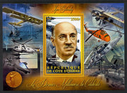 Ivory Coast 2013 Celebrities of the last Millennium - Igor Sikorsky perf deluxe sheet containing one rectangular value unmounted mint