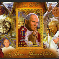 Ivory Coast 2013 Celebrities of the last Millennium - Pope John Paul II perf deluxe sheet containing one rectangular value unmounted mint