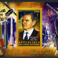 Ivory Coast 2013 Celebrities of the last Millennium - Valentin Glouchko (rocket engineer) perf deluxe sheet containing one rectangular value unmounted mint