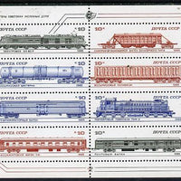 Russia 1985 Locomotives & Rolling Stock sheetlet containing set of 8 unmounted mint, SG 5564-71, Mi 5515-22