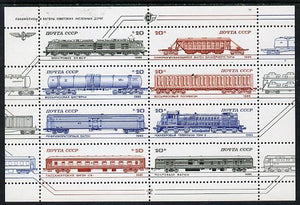Russia 1985 Locomotives & Rolling Stock sheetlet containing set of 8 unmounted mint, SG 5564-71, Mi 5515-22