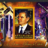 Ivory Coast 2013 Celebrities of the last Millennium - Valentin Glouchko (rocket engineer) imperf deluxe sheet containing one rectangular value unmounted mint