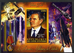 Ivory Coast 2013 Celebrities of the last Millennium - Valentin Glouchko (rocket engineer) imperf deluxe sheet containing one rectangular value unmounted mint