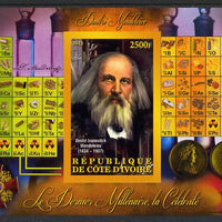 Ivory Coast 2013 Celebrities of the last Millennium - Dmitri Mendeleiev (chemist) imperf deluxe sheet containing one rectangular value unmounted mint