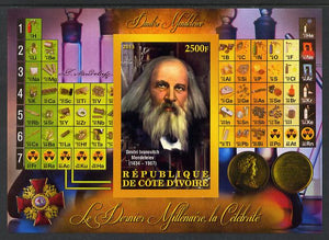 Ivory Coast 2013 Celebrities of the last Millennium - Dmitri Mendeleiev (chemist) imperf deluxe sheet containing one rectangular value unmounted mint