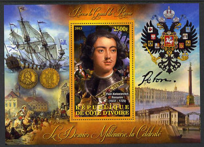 Ivory Coast 2013 Celebrities of the last Millennium - Pyotr Alexeyevich Romanov (Peter the Great) perf deluxe sheet containing one rectangular value unmounted mint