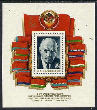 Russia 1982 60th Anniversary of USSR (Lenin) m/sheet unmounted mint, SG MS 5290, Mi BL 159