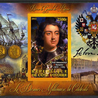 Ivory Coast 2013 Celebrities of the last Millennium - Pyotr Alexeyevich Romanov (Peter the Great) imperf deluxe sheet containing one rectangular value unmounted mint