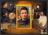 Ivory Coast 2013 Celebrities of the last Millennium - Marie Curie imperf deluxe sheet containing one rectangular value unmounted mint