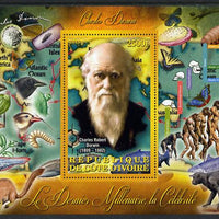 Ivory Coast 2013 Celebrities of the last Millennium - Charles Darwin perf deluxe sheet containing one rectangular value unmounted mint