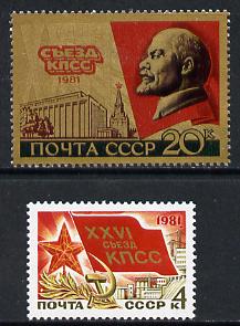 Russia 1981 26th Communist Congress (Lenin) set of 2 unmounted mint, SG 5088-89, Mi 5033-34*