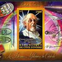 Ivory Coast 2013 Celebrities of the last Millennium - Konstantin Tsiolkovsky (rocket engineer) imperf deluxe sheet containing one rectangular value unmounted mint