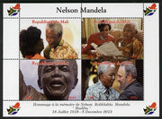 Mali 2013 Nelson Mandela #3 perf sheetlet containing four values unmounted mint. Note this item is privately produced and is offered purely on its thematic appeal with Map shaped Flag of South Africa in border