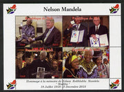 Mali 2013 Nelson Mandela #4 perf sheetlet containing four values unmounted mint. Note this item is privately produced and is offered purely on its thematic appeal with Map shaped Flag of South Africa in border