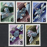Russia 1993 Communication Satellites set of 5 unmounted mint, SG 6403-07, Mi 301-05*