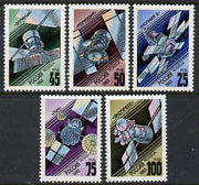 Russia 1993 Communication Satellites set of 5 unmounted mint, SG 6403-07, Mi 301-05*