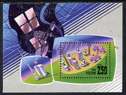 Russia 1993 Communication Satellites m/sheet unmounted mint, SG MS 6408, Mi BL 4