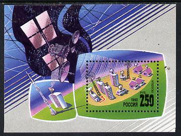 Russia 1993 Communication Satellites m/sheet unmounted mint, SG MS 6408, Mi BL 4