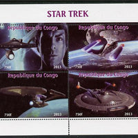 Congo 2013 Star Trek #1 perf sheetlet containing four values unmounted mint. Note this item is privately produced and is offered purely on its thematic appeal
