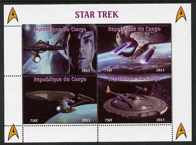 Congo 2013 Star Trek #1 perf sheetlet containing four values unmounted mint. Note this item is privately produced and is offered purely on its thematic appeal