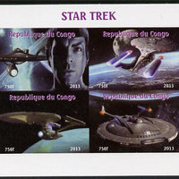 Congo 2013 Star Trek #1 imperf sheetlet containing four values unmounted mint. Note this item is privately produced and is offered purely on its thematic appeal