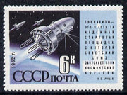 Russia 1962 Cosmic Research (Cosmos 3) unmounted mint SG 2680 (Mi 2595)*