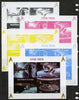 Congo 2013 Star Trek #1 sheetlet containing four values - the set of 5 imperf progressive colour proofs comprising the 4 basic colours plus all 4-colour composite unmounted mint
