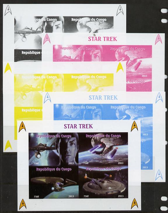 Congo 2013 Star Trek #1 sheetlet containing four values - the set of 5 imperf progressive colour proofs comprising the 4 basic colours plus all 4-colour composite unmounted mint