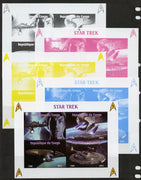 Congo 2013 Star Trek #1 sheetlet containing four values - the set of 5 imperf progressive colour proofs comprising the 4 basic colours plus all 4-colour composite unmounted mint