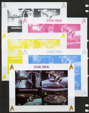 Congo 2013 Star Trek #1 sheetlet containing four values - the set of 5 imperf progressive colour proofs comprising the 4 basic colours plus all 4-colour composite unmounted mint