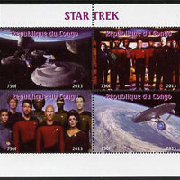 Congo 2013 Star Trek #2 perf sheetlet containing four values unmounted mint. Note this item is privately produced and is offered purely on its thematic appeal
