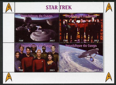 Congo 2013 Star Trek #2 perf sheetlet containing four values unmounted mint. Note this item is privately produced and is offered purely on its thematic appeal