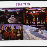 Congo 2013 Star Trek #2 imperf sheetlet containing four values unmounted mint. Note this item is privately produced and is offered purely on its thematic appeal