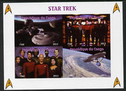 Congo 2013 Star Trek #2 imperf sheetlet containing four values unmounted mint. Note this item is privately produced and is offered purely on its thematic appeal