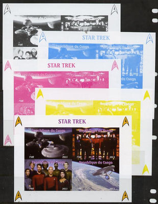 Congo 2013 Star Trek #2 sheetlet containing four values - the set of 5 imperf progressive colour proofs comprising the 4 basic colours plus all 4-colour composite unmounted mint