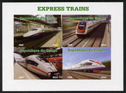Congo 2013 Express Trains #1 imperf sheetlet containing four values unmounted mint. Note this item is privately produced and is offered purely on its thematic appeal