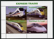 Congo 2013 Express Trains #2 perf sheetlet containing four values unmounted mint. Note this item is privately produced and is offered purely on its thematic appeal