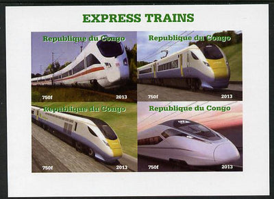 Congo 2013 Express Trains #2 imperf sheetlet containing four values unmounted mint. Note this item is privately produced and is offered purely on its thematic appeal