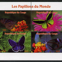 Congo 2013 Butterflies of the World #1 perf sheetlet containing four values unmounted mint. Note this item is privately produced and is offered purely on its thematic appeal