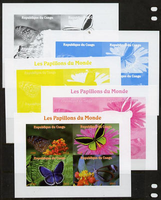 Congo 2013 Butterflies of the World #1 sheetlet containing four values - the set of 5 imperf progressive colour proofs comprising the 4 basic colours plus all 4-colour composite unmounted mint