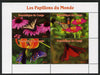 Congo 2013 Butterflies of the World #2 perf sheetlet containing four values unmounted mint. Note this item is privately produced and is offered purely on its thematic appeal