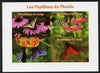 Congo 2013 Butterflies of the World #2 imperf sheetlet containing four values unmounted mint. Note this item is privately produced and is offered purely on its thematic appeal
