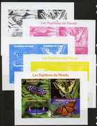 Congo 2013 Butterflies of the World #3 sheetlet containing four values - the set of 5 imperf progressive colour proofs comprising the 4 basic colours plus all 4-colour composite unmounted mint