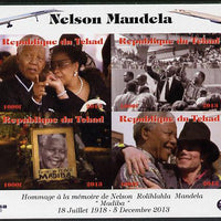 Chad 2013 Nelson Mandela #4 imperf sheetlet containing four values unmounted mint. Note this item is privately produced and is offered purely on its thematic appeal. with Concorde in border