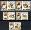 Fujeira 1966 New value opts, 5 perf Animal vals from 'Birds & Animals' def set unmounted mint (SG 124, 126 & 128-130)