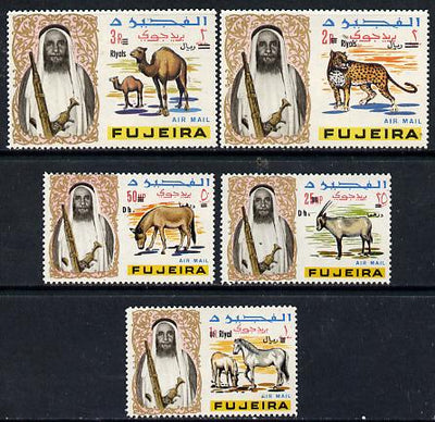 Fujeira 1966 New value opts, 5 perf Animal vals from 'Birds & Animals' def set unmounted mint (SG 124, 126 & 128-130)