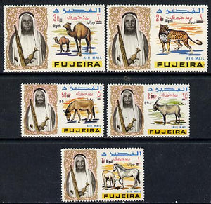 Fujeira 1966 New value opts, 5 perf Animal vals from 'Birds & Animals' def set unmounted mint (SG 124, 126 & 128-130)