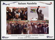 Congo 2013 Nelson Mandela #4 imperf sheetlet containing four values with Concorde in border unmounted mint. Note this item is privately produced and is offered purely on its thematic appeal.