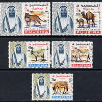 Fujeira 1966 New value opts, 5 perf Animal vals from 'Birds & Animals' Official set unmounted mint (SG O159, 161 &163-165)