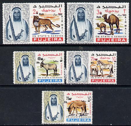 Fujeira 1966 New value opts, 5 perf Animal vals from 'Birds & Animals' Official set unmounted mint (SG O159, 161 &163-165)